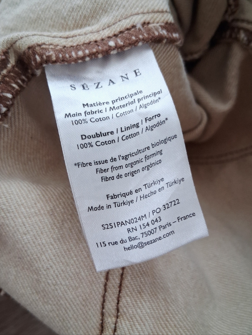 Sezane The Wide Leg Trouser Jeans - Picture 10 of 16